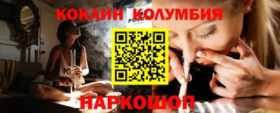 альфа пвп Свободный