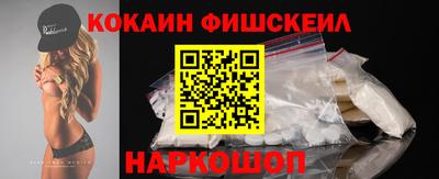 бутират Северобайкальск