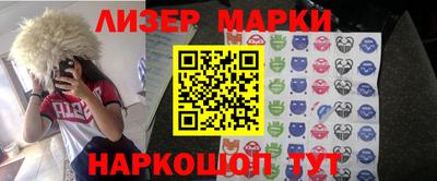 альфа пвп Свободный