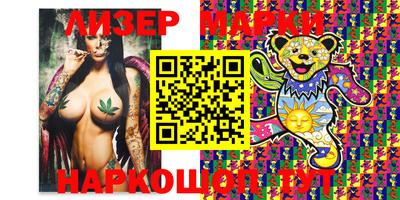 амф Севастополь
