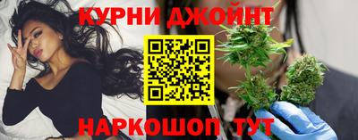 амф Севастополь
