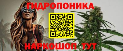 альфа пвп Свободный