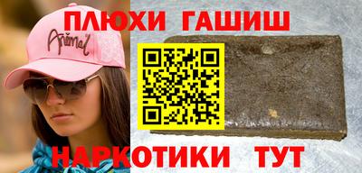 альфа пвп Свободный