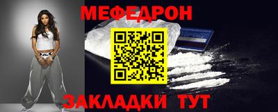 альфа пвп Свободный